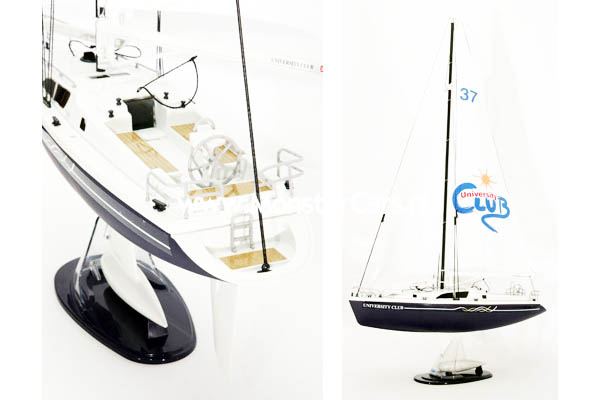 University Club Zeil Yacht